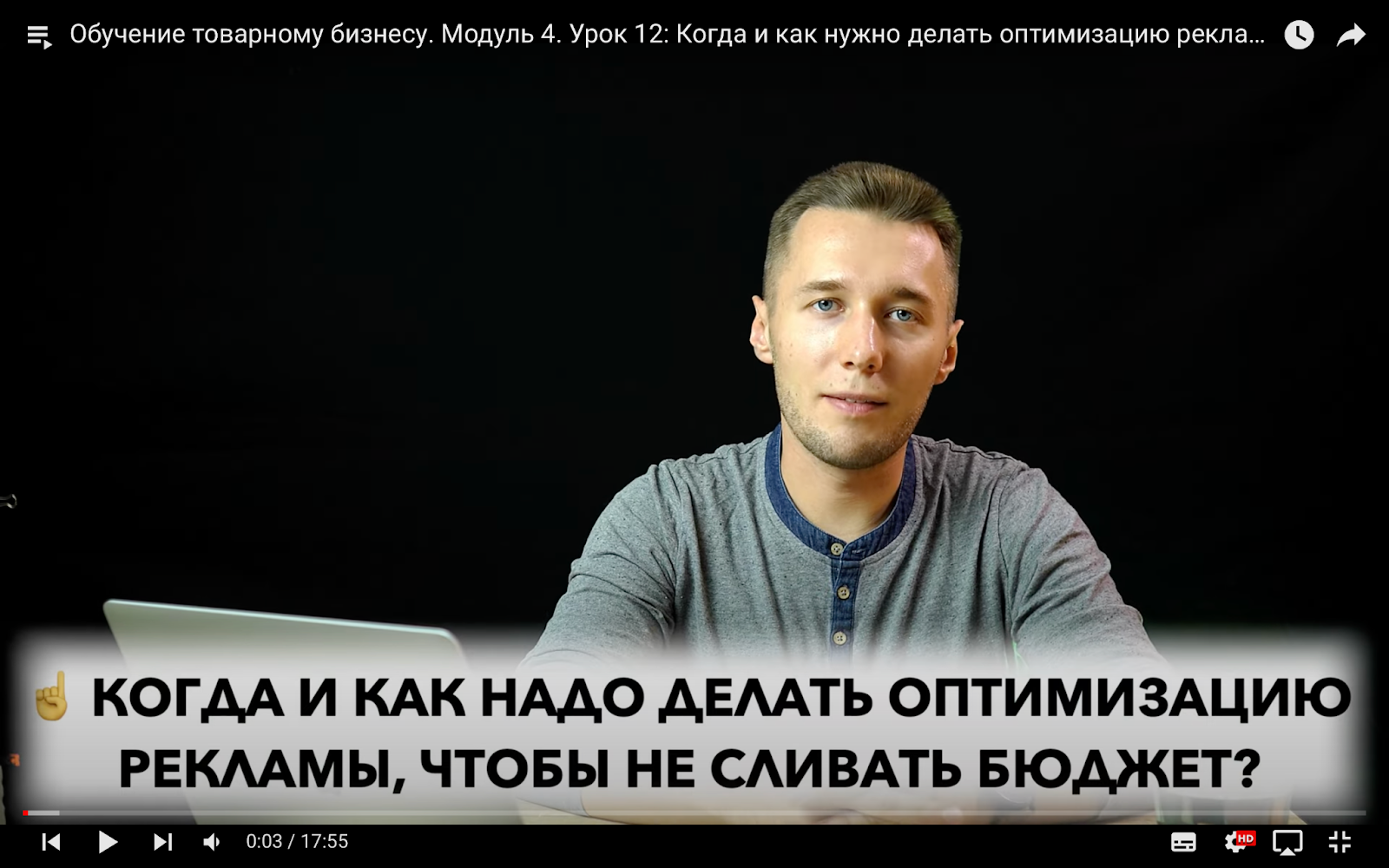 куратор курсу Метод Хомича фото